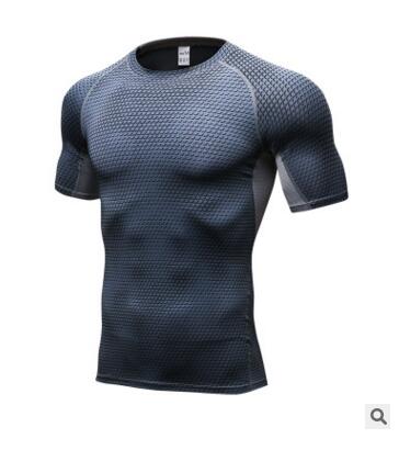 MEN'S CASUAL COMPRESSION MUSCLE GYM SHORTS