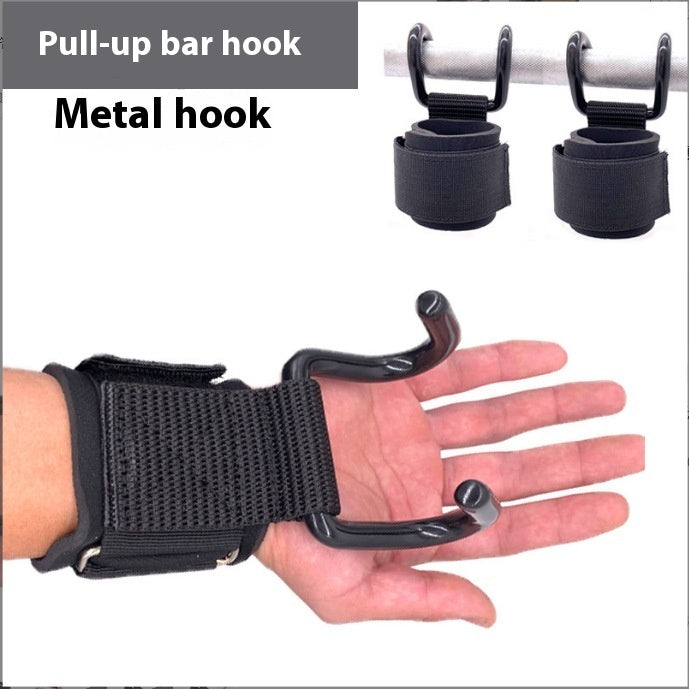 Horizontal Bar Pull-up Grip Hook Fitness Equipment Training Auxiliary Strap