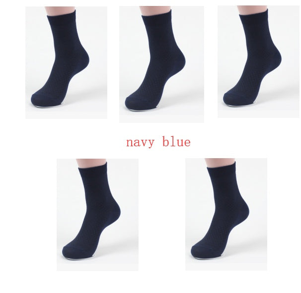 NEW MEN'S BAMBOO FIBER BREATHABLE SOCKS