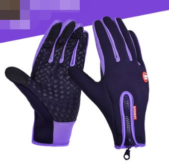 OUTDOOR WATERPROOF TOUCHSCREEN WINTER SPORTS GLOVES