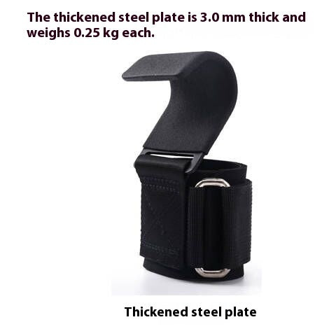 Horizontal Bar Pull-up Grip Hook Fitness Equipment Training Auxiliary Strap