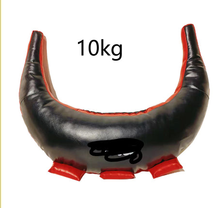 Thickened PU Leather Weighted Fitness Croissant Strength Training