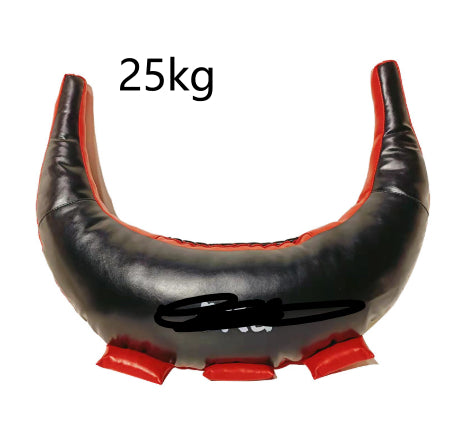 Thickened PU Leather Weighted Fitness Croissant Strength Training