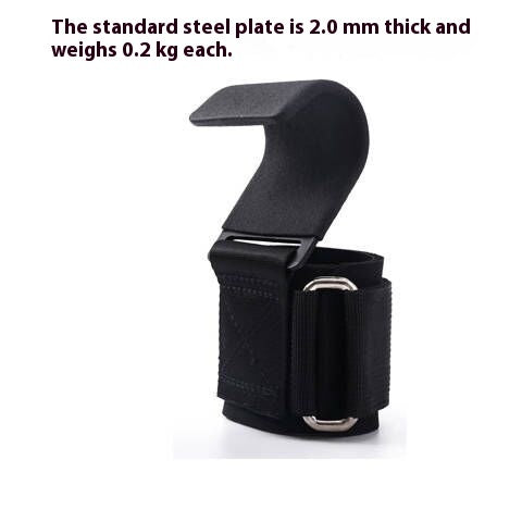 Horizontal Bar Pull-up Grip Hook Fitness Equipment Training Auxiliary Strap